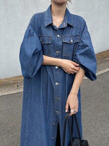 FRIFUL Gaun Denim Kasual Musim Panas Wanita dengan Kancing Tunggal - Biru - View 1