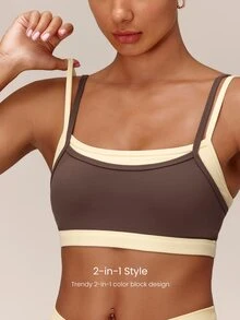 GLOWMODE FeatherFit™ 2-In-1 Removable Padding Mock 2 Piece Design Colorblock Sports Bra With Removable Anti-Slip Cups Yoga Pilates Studio Daily Wear - Cinnamoninspiration - View 4