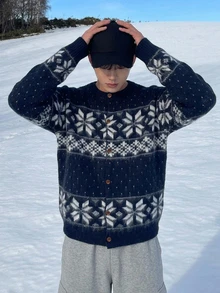 DAZY Autumn/Winter Blue Base White Jacquard Loose Crew Neck Cardigan For Men Christmas - Multicolor - View 1