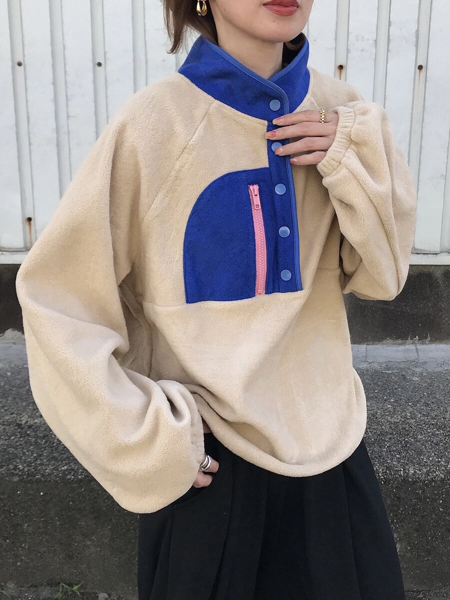FRIFUL Women's Colorblock Casual Daily Wear Sweatshirt - Apricot - View 1