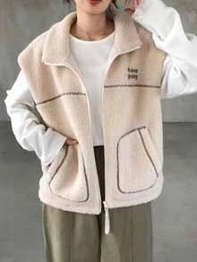 FRIFUL Women's Casual Warm Vest Jacket, Autumn/Winter - Khaki - View 3