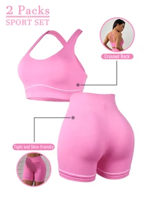 Eassivo Women's 2 Pieces Sports Set, Pink Yoga Fitness Outfit, White Underbust Design, Workout Exercise Set - Pink - View 3