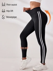 Easithlete Easithlete Women's Asymmetrical Waist Side Stripe Athletic Leggings - Black - View 3