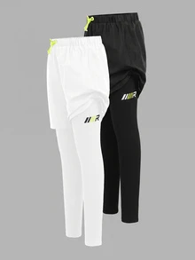 SHEIN Kids Tween Boy Slim Fit Casual 2pcs In 1 Sporty Long Pants 2 Pieces Set - Multicolor - View 1