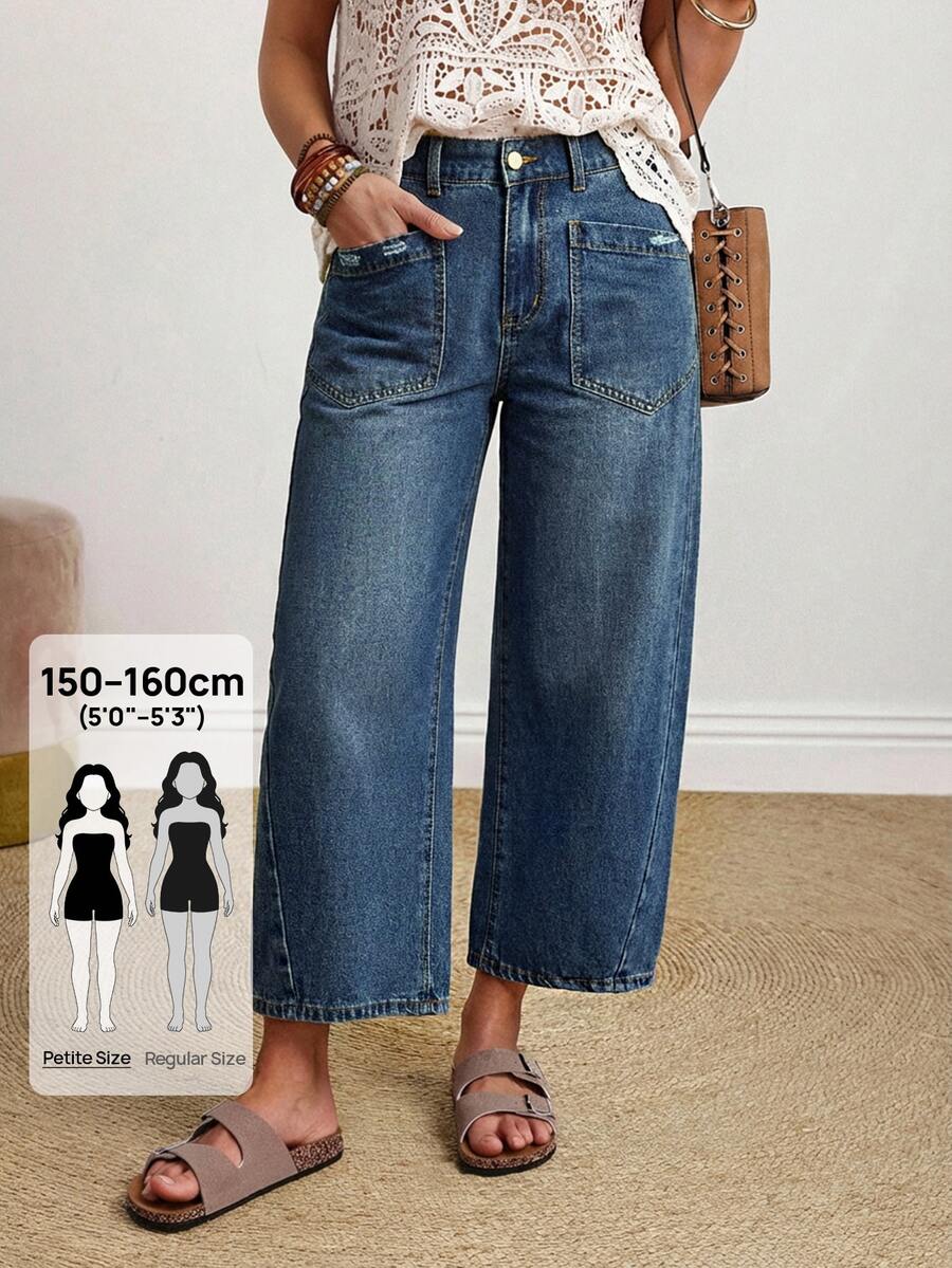 SHEIN PETITE 女款口袋設計休閒錐形短版牛仔褲 - 藍色 - 查看 1