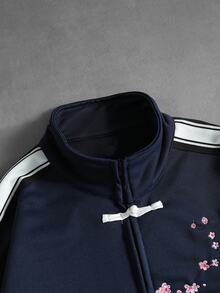 ROMWE MEN Street Life 男士花卉刺繡圖案青蛙鈕扣設計休閒運動衫 - 藏蓝色 - 查看 5