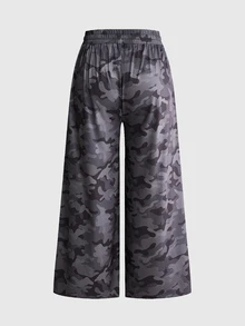 ROMWE Versatile Casual Camouflage Print Elastic Waist Comfortable Knit Loose Plus Size Pants - Army Green - View 2