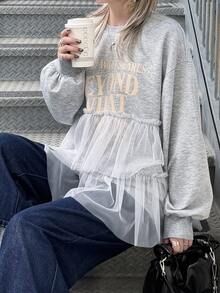 FRIFUL Women's Autumn Casual Mesh Patchwork Slogan Print T-Shirt - Grey - View 4