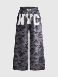 ROMWE Versatile Casual Camouflage Print Elastic Waist Comfortable Knit Loose Plus Size Pants - Army Green - View 1