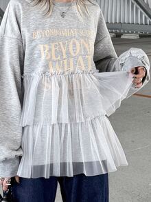 FRIFUL Women's Autumn Casual Mesh Patchwork Slogan Print T-Shirt - Grey - View 6
