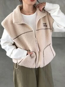 FRIFUL Women's Casual Warm Vest Jacket, Autumn/Winter - Khaki - View 1
