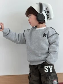 Dazy Kids 男嬰圓領休閒長袖衛衣 秋季 - 灰色 - 查看 4