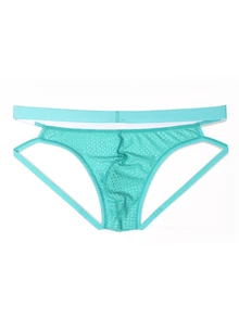 DrisQ DrisQ 1pc Fashion Men's Sexy Back-Waist Underwear - Cadet Blue - View 4