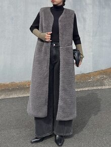 FRIFUL Women's Solid Color Casual Versatile Daily Overcoat - Grey - View 1