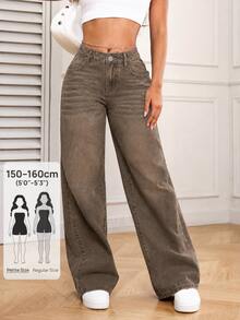 SHEIN PETITE 女款口袋寬腿鬆垮休閒百搭牛仔褲 - 棕色 - 查看 1