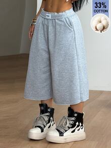 Coolane 女款四季街頭風運動休閒外出居家運動服 翻領長褲 灰色毛衣短褲 適合健身、跑步、運動 33%棉 舒適 - 灰色 - 查看 6