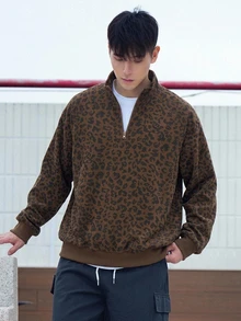 DAZY 男士豹紋拉鍊立領半開襟長袖套頭運動衫，彈性袖口與下擺，春/秋季 - 棕色 - 查看 5