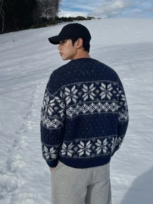 DAZY Autumn/Winter Blue Base White Jacquard Loose Crew Neck Cardigan For Men Christmas - Multicolor - View 2