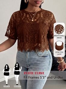 SHEIN PETITE CURVE 大尺碼女款復古性感透視蕾絲上衣 - 棕色 - 查看 5