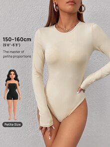SHEIN PETITE 素色修身春季女款連身衣 - 杏色 - 查看 7
