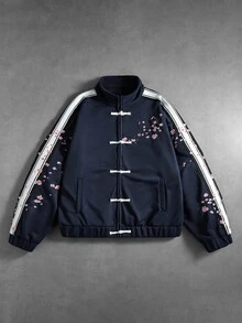 ROMWE MEN Street Life 男士花卉刺繡圖案青蛙鈕扣設計休閒運動衫 - 藏蓝色 - 查看 1