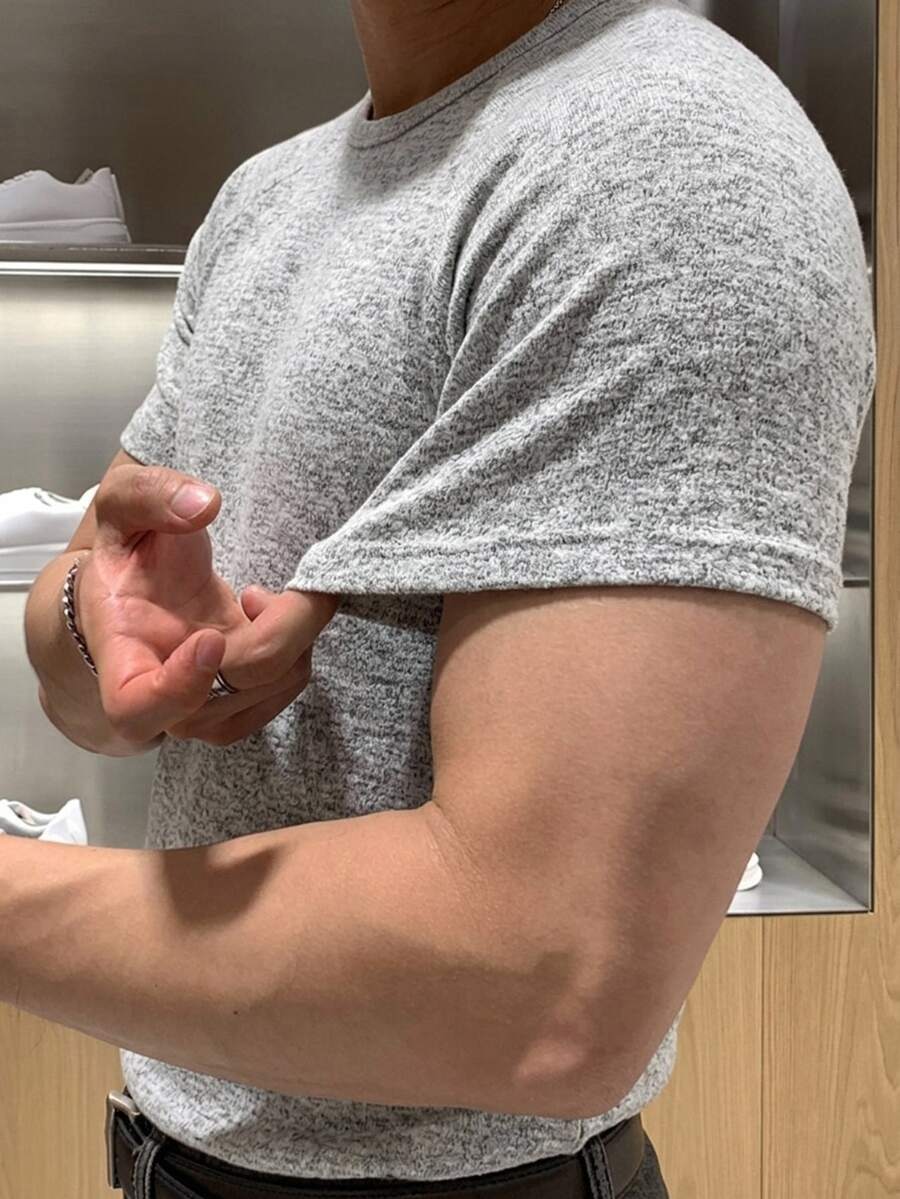 DAZY Short Sleeve High Elasticity Blended Brushed Heather Grey Fabric Slim Fit Men's T-Shirt - Grey - View 1