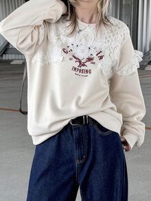 FRIFUL 女款韓式蕾絲拼接字母印花長袖T恤 - 米色 - 查看 6