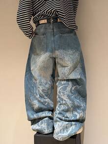 STEELVANCE Street Style Vintage Fashion Versatile Distressed Washed Cat Whisker Ripped Frayed Laser Print Design Loose Straight Leg Wide Leg Casual Everyday Plus Size Denim Jeans (Belt And Accessories Not Included) - Blue - View 2