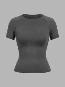 Velisys Velisys Casual Versatile Solid Color Short Sleeve Slim Fit Sports T-Shirt - Multicolor - View 6