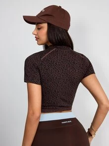 Dewbera Dewbera Leopard Print Short Sleeve Fitted Cropped Sports Jacket - Brown - View 2
