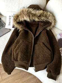 Franclia New Women's American Vintage Casual Loose Slimming Oversized Fur Collar Zip-Up Long Sleeve Jacket - Brown - View 1