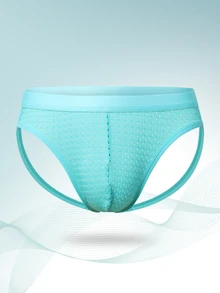 DrisQ DrisQ 1pc Fashion Men's Sexy Back-Waist Underwear - Cadet Blue - View 2