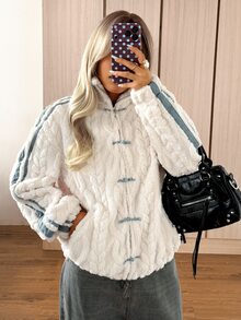 SHEIN EZwear 秋冬美式休閒毛絨紋理青蛙鈕扣夾克 - 杏色 - 查看 7
