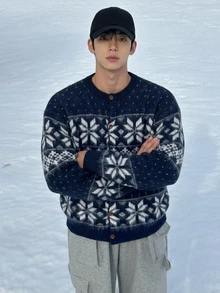 DAZY Autumn/Winter Blue Base White Jacquard Loose Crew Neck Cardigan For Men Christmas - Multicolor - View 6