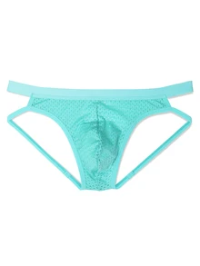 DrisQ DrisQ 1pc Fashion Men's Sexy Back-Waist Underwear - Cadet Blue - View 3