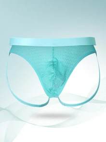 DrisQ DrisQ 1pc Fashion Men's Sexy Back-Waist Underwear - Cadet Blue - View 6