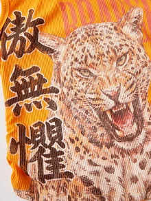 ROMWE Avant Women's Vintage New Chinese Style Leopard Print Chinese & English Graphic All-Match Versatile Tank Top - Orange - View 3