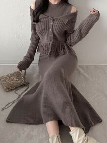 FRIFUL Women's Solid Color Long Sleeve Tassel Hem Knit Cardigan And Sleeveless Knit Dress Elegant Set Fall - Brown - View 1