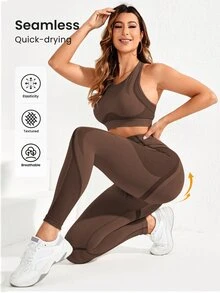 SHEIN Sports 女款拼色上衣與高腰緊身無縫高彈力運動套裝 - 棕色 - 查看 1