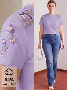 MOTF PREMIUM PLUS SUMMER DELICATE FLORAL EMBROIDERED T-SHIRT - Purple - View 1