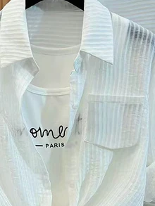 Resyla New Women's Plus Size Casual Loose Slimming Concealing Long Sleeve Collared Shirt - White - View 6