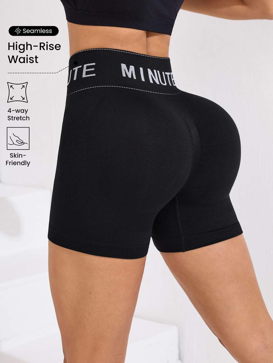 SHEIN Sovereign Charm Women's Seamless Waistband Lettering Tummy Control Butt Lifting Workout Shorts - Black - View 1