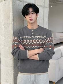 DAZY Autumn/Winter Grey Base Geometric Retro Pattern Jacquard Men's Crew Neck Half-Zip Sweater - Grey - View 5
