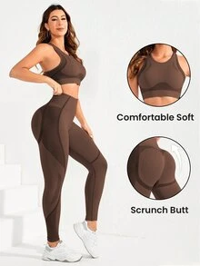 SHEIN Sports 女款拼色上衣與高腰緊身無縫高彈力運動套裝 - 棕色 - 查看 6