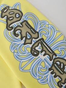 ROMWE MEN Angel Print Loose Fit Plus Size Men's Crew Neck Long Sleeve T-Shirt - Yellow - View 6