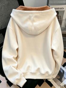 Resyla 女款刺繡時尚拉鍊長袖運動衫 - 杏色 - 查看 2