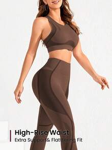 SHEIN Sports 女款拼色上衣與高腰緊身無縫高彈力運動套裝 - 棕色 - 查看 3