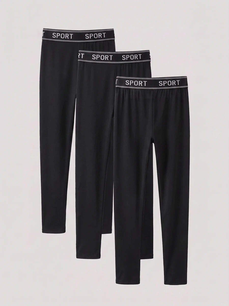 Kids Tween Boy Casual Sports Letter Waistband Sweatpants, Suitable For Commuting, School, Daily Casual, Sports, Travel, Spring And Summer Clothes - Black - View 1