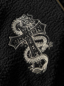 ROMWE Street Life 女款虎紋街頭風刺繡復古連帽衛衣外套 - 黑色 - 查看 3