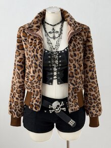 Sunspun Small Stand Collar Leopard Print Plush Short Thick Jacket Winter - Brown - View 5